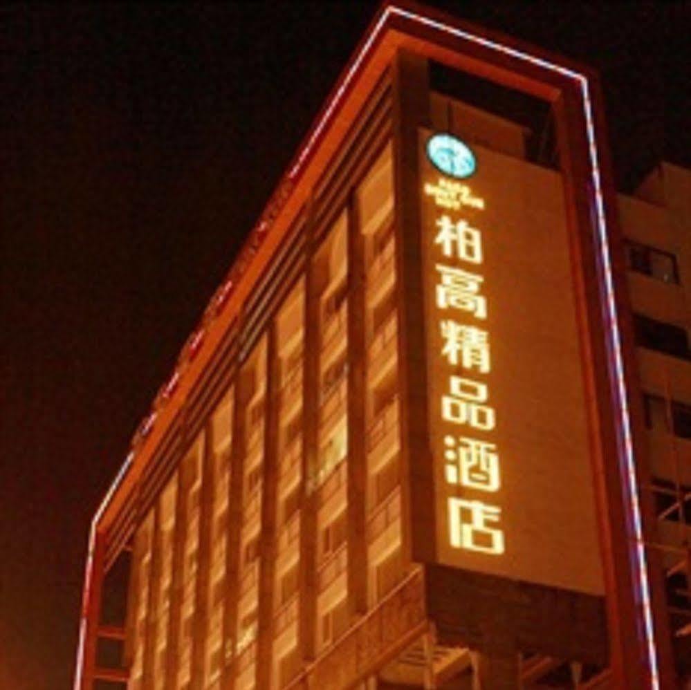 Paco Hotel Jiangtai Lu Metro Guangzhou ---Free Shuttle Bus For Cantonfair Exterior photo