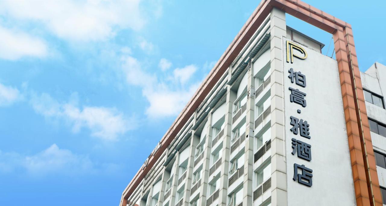 Paco Hotel Jiangtai Lu Metro Guangzhou ---Free Shuttle Bus For Cantonfair Exterior photo